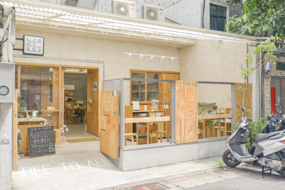 The Cultural Practices of Photography in Taiwan [Lightbox Photo Library ...